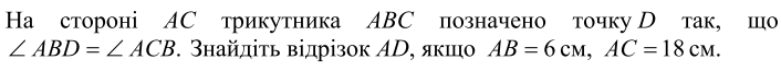 0402do4b-345b-706x65.png
