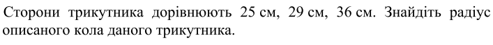 0402do4f-7883-707x65.png
