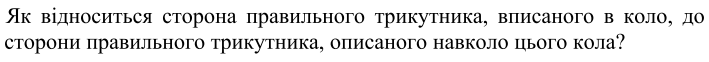 0402do4o-2506-709x62.png