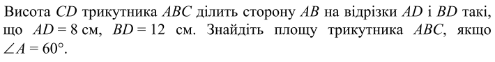 0402do5b-94b7-710x89.png