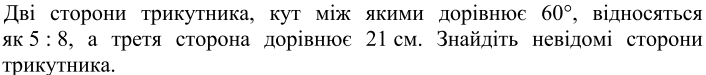 0402do5q-3843-706x75.png