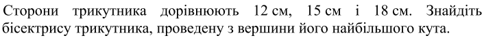 0402do6b-9bea-706x56.png