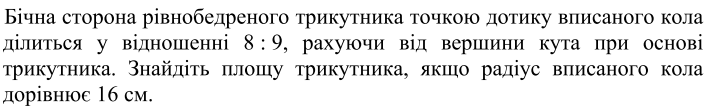 0402do6g-f894-710x107.png