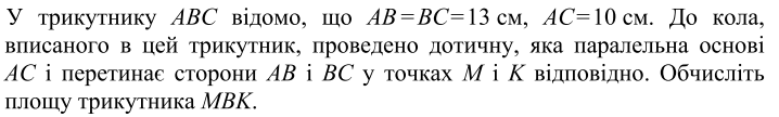 0402do6l-7c3b-718x108.png