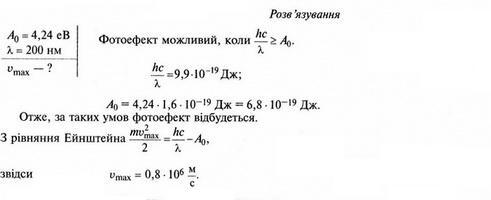 3-84.jpg