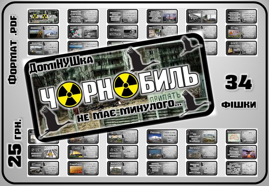 0402dpx1-aae6-940x651.png