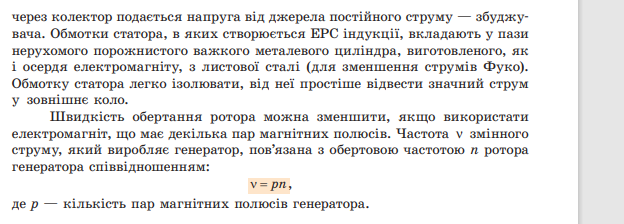 0402drfj-ed09-624x224.png