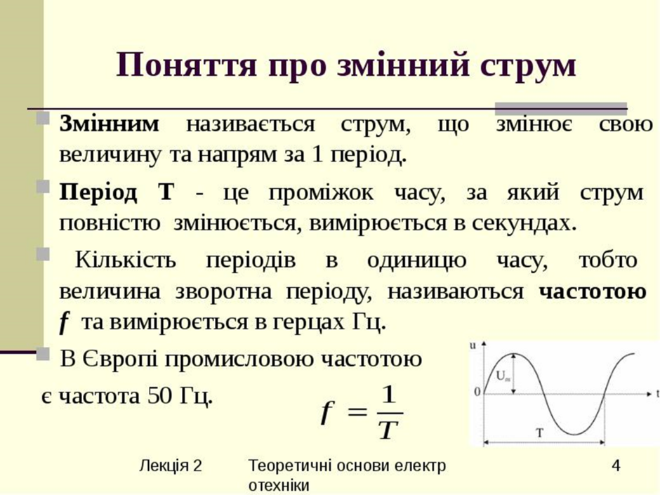 0402drn4-90fe-940x705.png