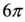 0402drvo-a1d2-25x22.png