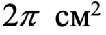 0402drwm-2837-155x52.png