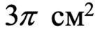 0402drwy-e2f2-136x51.png