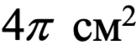 0402drx5-bd5a-136x55.png