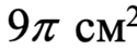 0402drxb-4c75-125x47.png