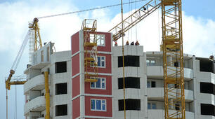 Housing