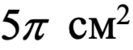 0402drzg-8501-133x50.png
