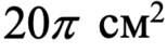 0402drzv-96ca-154x49.png