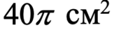 0402ds02-3bc3-163x46.png