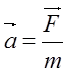 0402ds9e-0ced-68x73.png