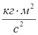 0402dsca-4d13-75x69.png