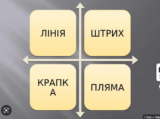 0402dsw9-3025-534x399.png