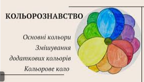 0402dsx8-be84-288x164.png