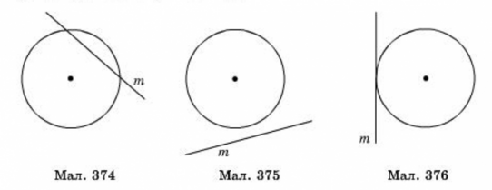 0402dt2c-daea-542x209.png
