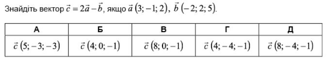 0402dt3y-6ed4-674x129.png