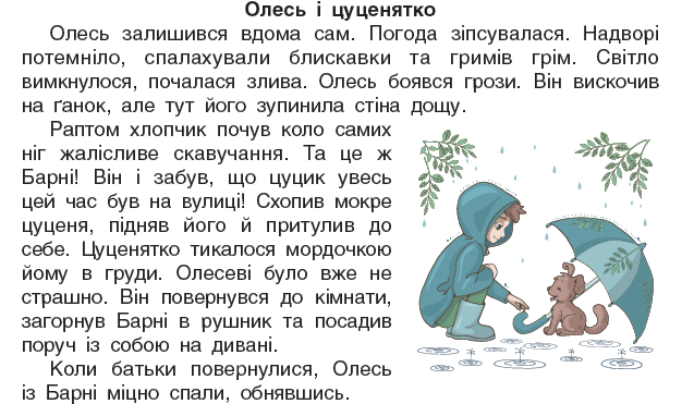 0402dtwj-a10c-637x371.png