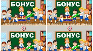 Туве Янссон, уривок твору «Капелюх Чарівника»