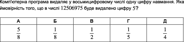 0402dukp-82fc-598x137.png