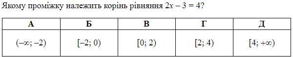 0402dulb-52b3-600x118.png