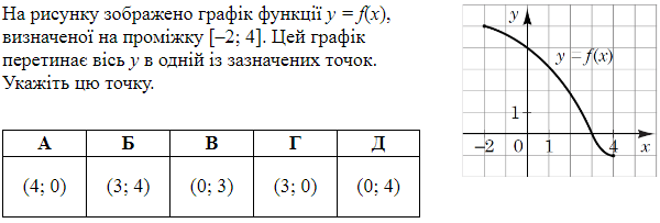 0402dulr-2b15-600x203.png