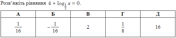 0402dum4-e328-600x131.png