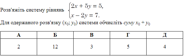 0402dum5-79dc-600x185.png