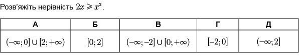 0402dumh-f83d-596x112.png