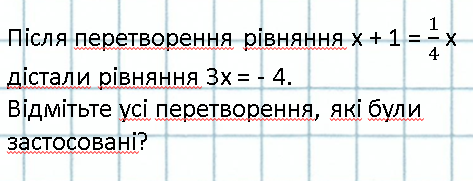 0402dva4-613e-473x181.png