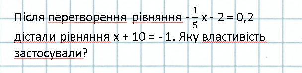 0402dvaa-ed1c-608x147.png