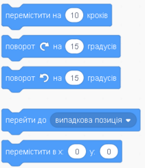 0402dw3u-f81d-211x245.png
