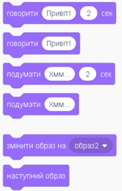 0402dw3y-2689-179x280.png