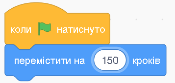 0402dw8v-5294-357x170.png
