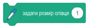 0402dwa0-1650-319x99.png