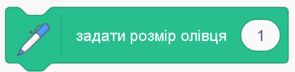 0402dws9-0b21-397x98.png