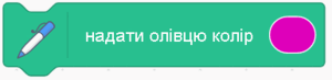 0402dwsc-600f-385x95.png