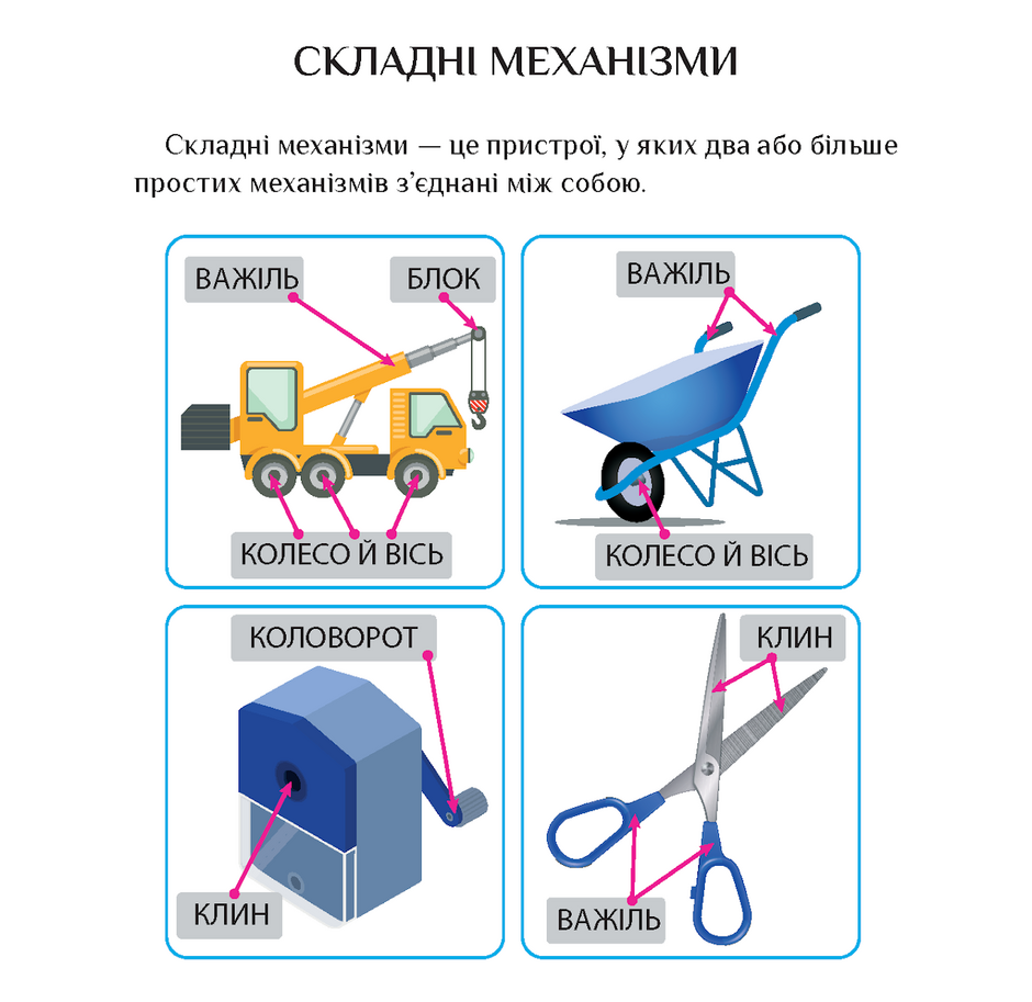 0402dwz1-3455-940x913.png