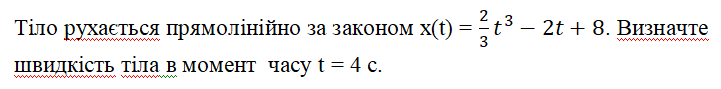 0402dxho-3b40-721x89.png