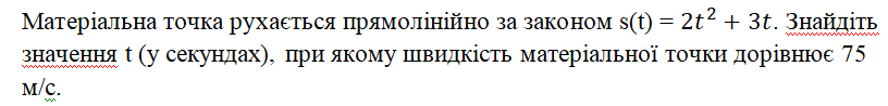 0402dxk9-1267-816x98.png