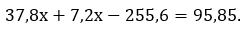 0402dyk0-c4c0-251x31.png