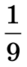 0402dytc-705c-27x67.png