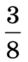 0402dyuo-0963-28x62.png
