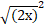 0402e0qs-7f67-45x26.png